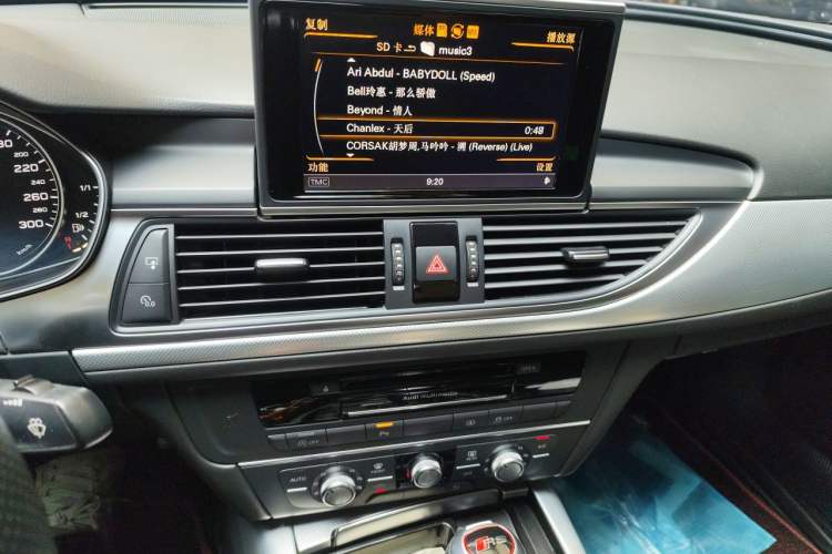 Used Audi A6L 2014 TFSI Standard Model Audio And AC Panel