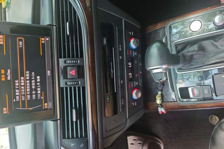 Used Audi A6L 2014 30 FSI Comfort Model Audio And AC Panel
