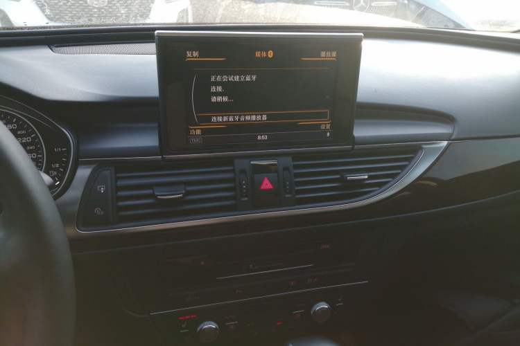 Used Audi A6L 2014 35 FSI Comfort Version Audio And AC Panel