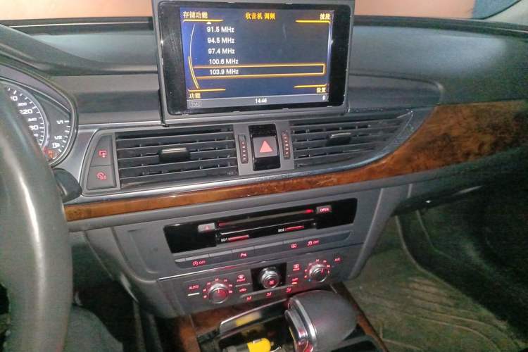 Used Audi A6L 2014 TFSI Standard Model Audio And AC Panel