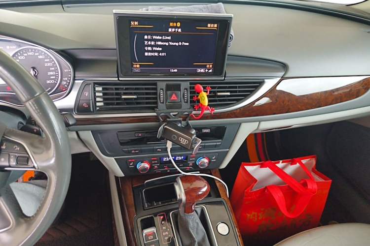 Used Audi A6L 2014 30 FSI Comfort Model Audio And AC Panel