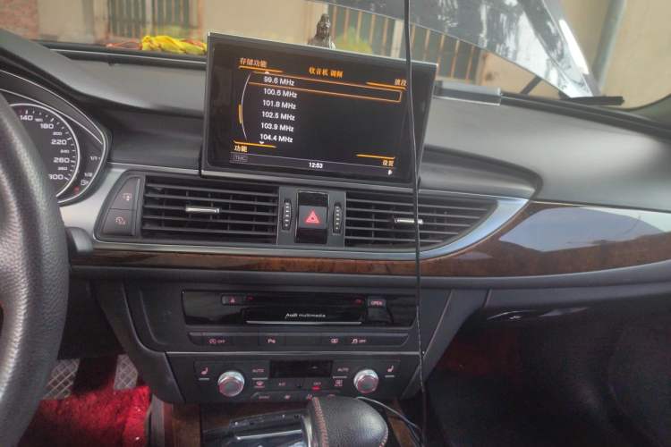 Used Audi A6L 2014 30 FSI Comfort Model Audio And AC Panel