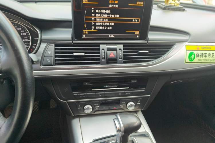 Used Audi A6L 2014 TFSI Comfort Model Audio And AC Panel