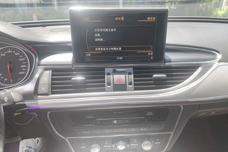 Used Audi A6L 2014 TFSI Standard Model Audio And AC Panel