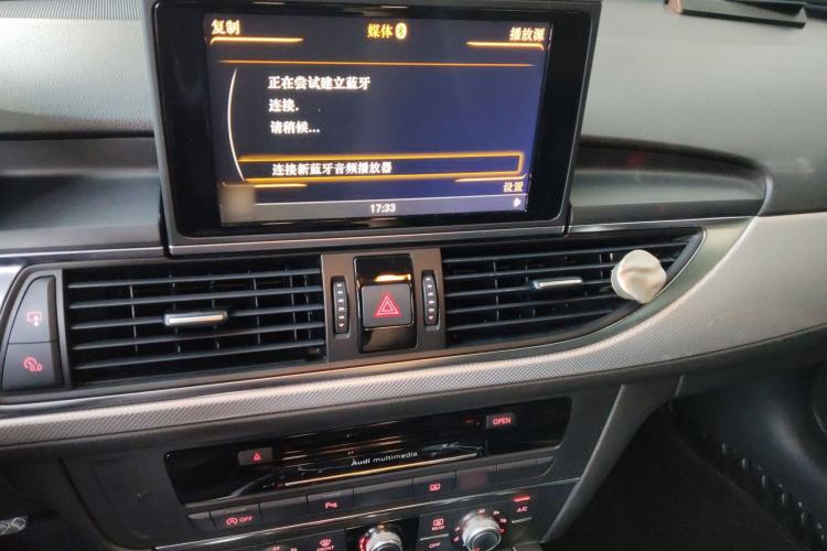 Used Audi A6L 2014 TFSI Standard Model Audio And AC Panel
