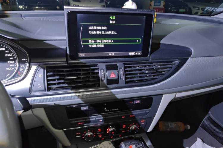 Used Audi A6L 2014 TFSI Standard Model Audio And AC Panel