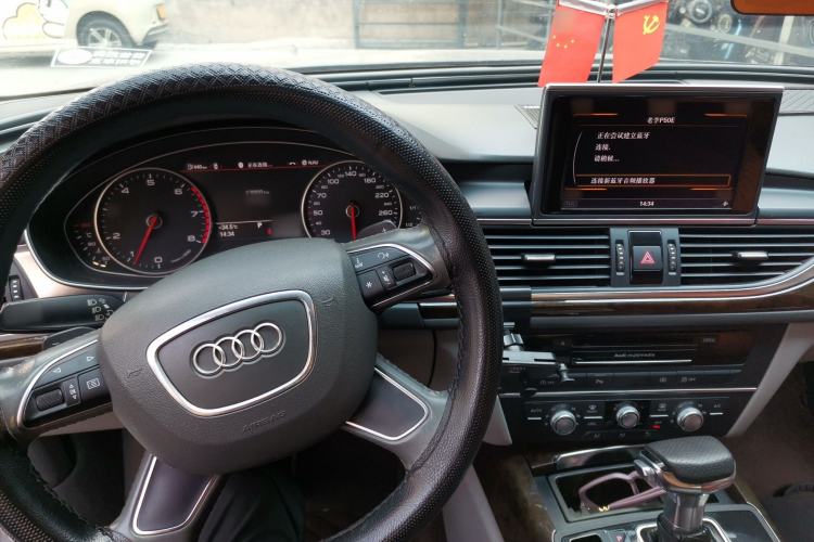 Used Audi A6L 2014 TFSI Standard Model Center Console