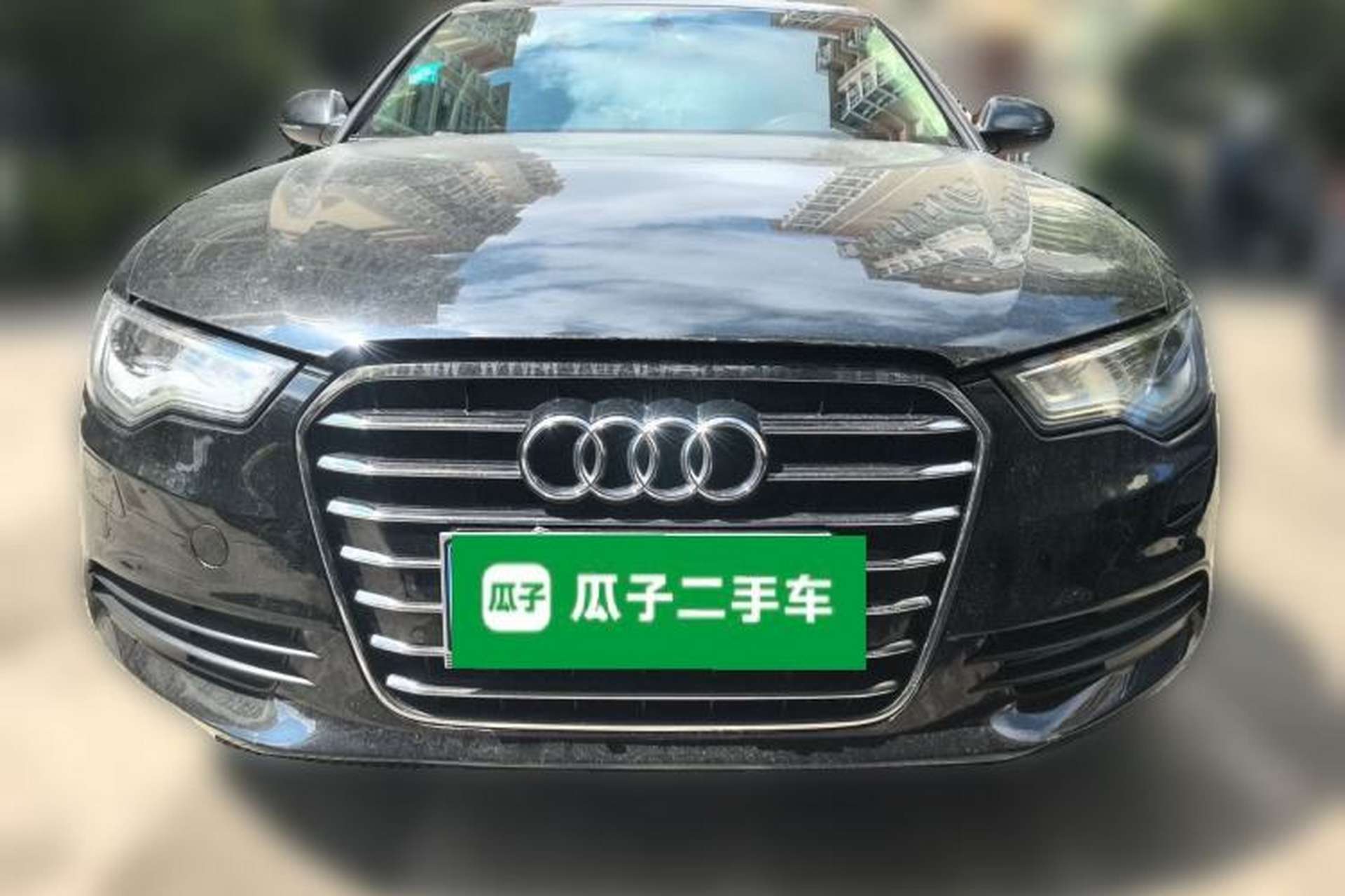 Used Audi A6L 2014 TFSI Standard Model Front