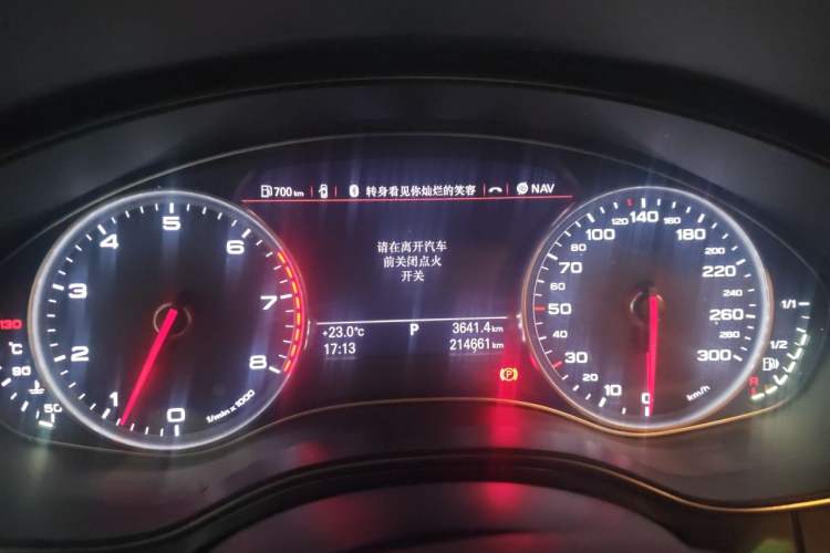 Used Audi A6L 2014 35 FSI Comfort Version Instrument Cluster
