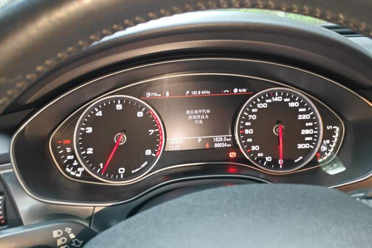 Used Audi A6L 2014 TFSI Comfort Model Instrument Cluster