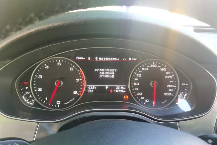 Used Audi A6L 2014 30 FSI Comfort Model Instrument Cluster