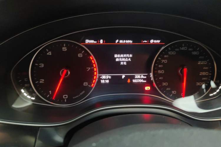 Used Audi A6L 2014 30 FSI Comfort Model Instrument Cluster