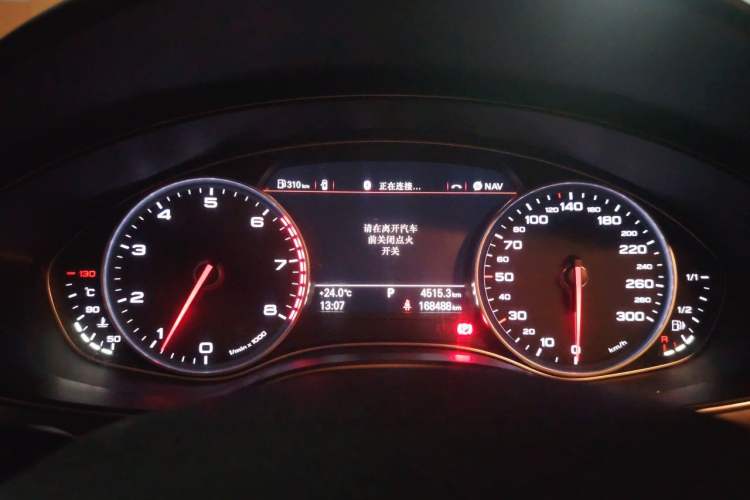 Used Audi A6L 2014 TFSI Standard Model Instrument Cluster