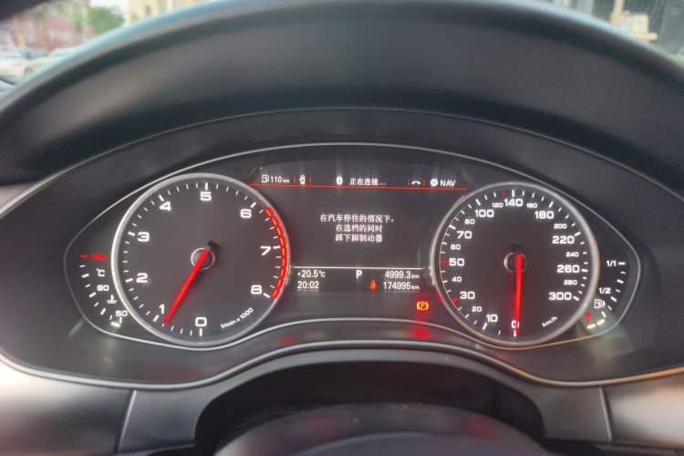 Used Audi A6L 2014 TFSI Standard Model Instrument Cluster