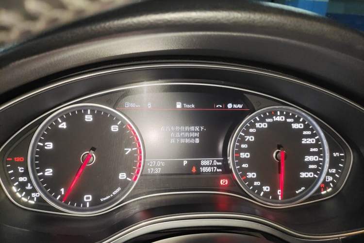 Used Audi A6L 2014 TFSI Standard Model Instrument Cluster