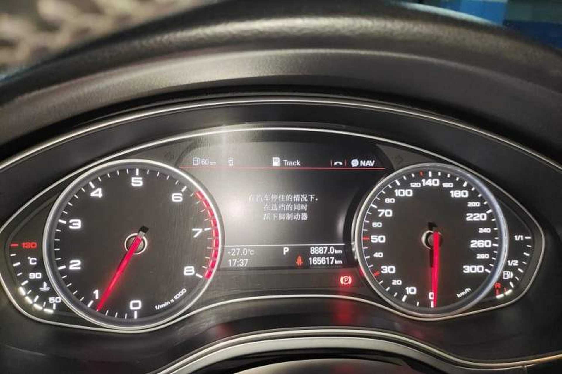 Used Audi A6L 2014 TFSI Standard Model Instrument Cluster