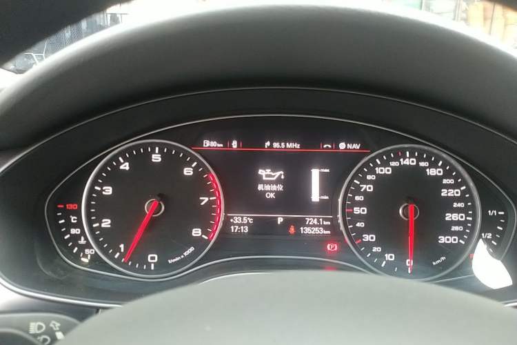 Used Audi A6L 2014 30 FSI Technology Model Instrument Cluster