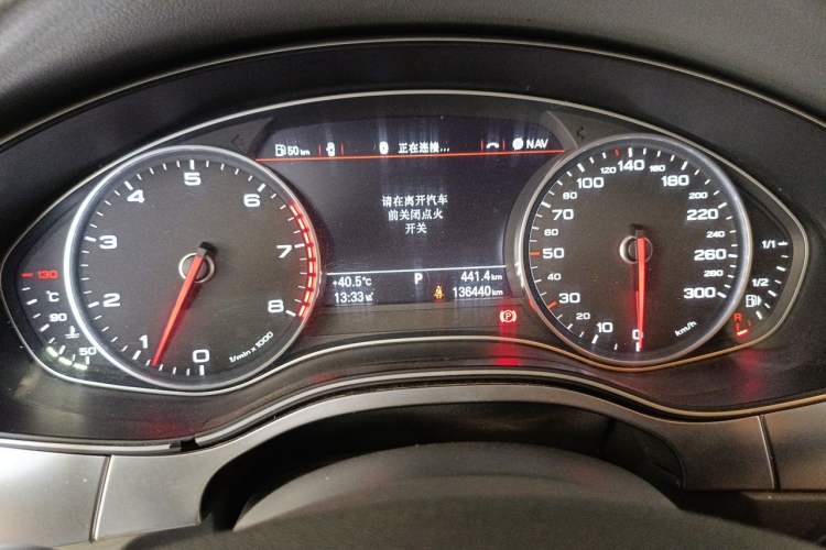 Used Audi A6L 2014 30 FSI Comfort Model Instrument Cluster