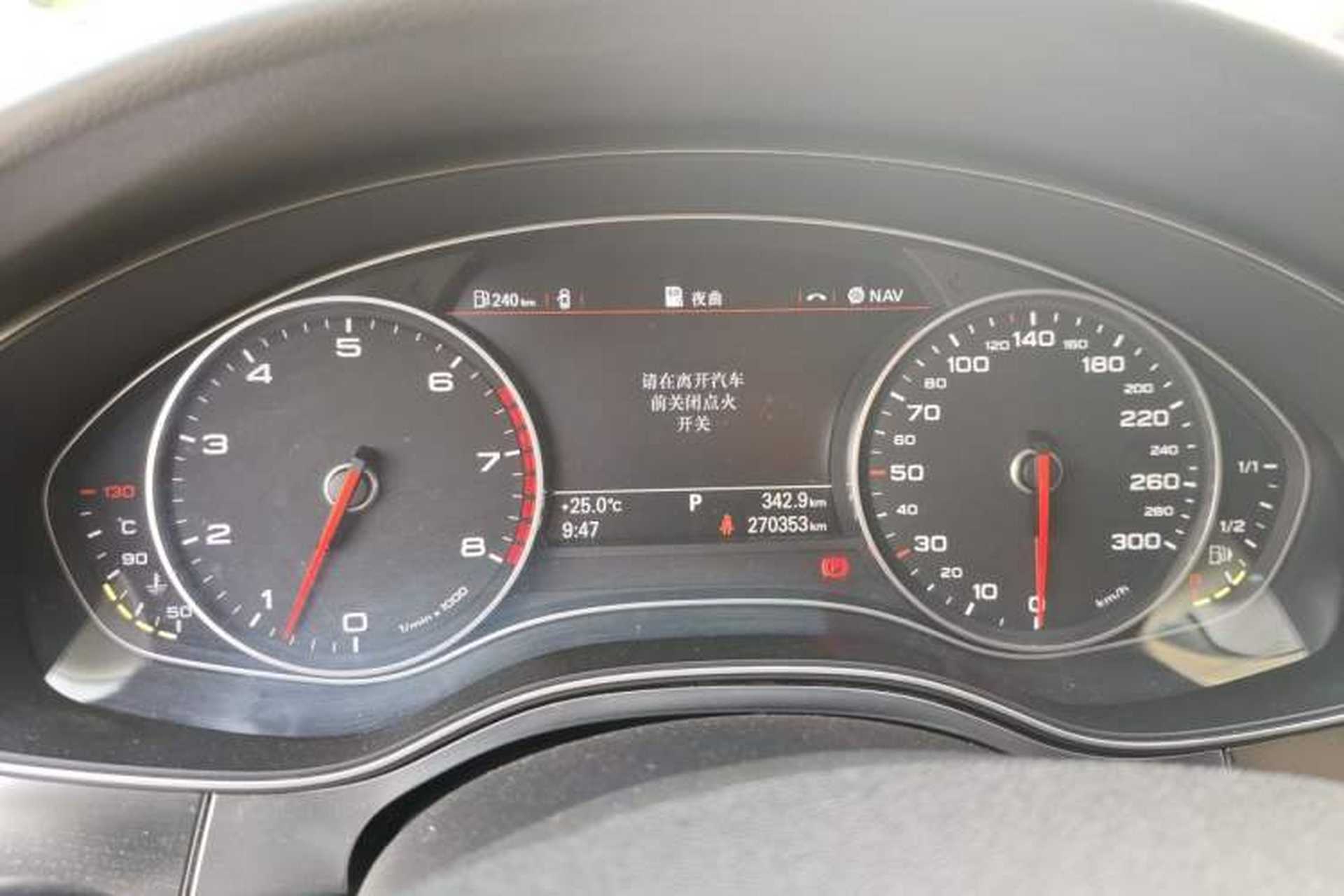 Used Audi A6L 2014 30 FSI Comfort Model Instrument Cluster