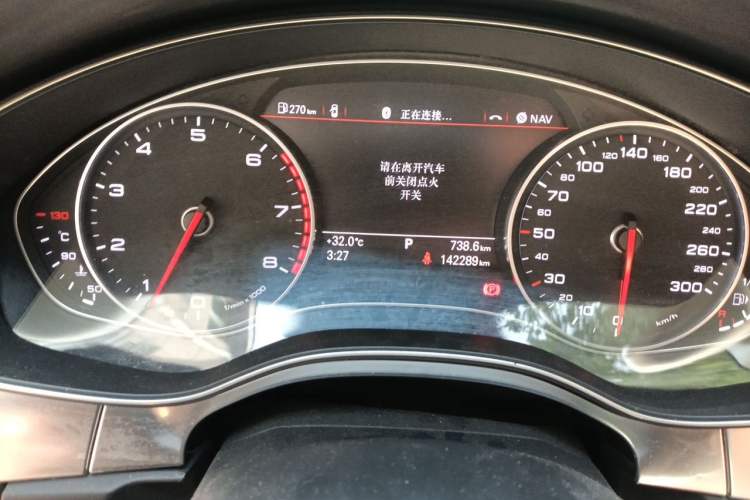 Used Audi A6L 2014 TFSI Comfort Model Instrument Cluster