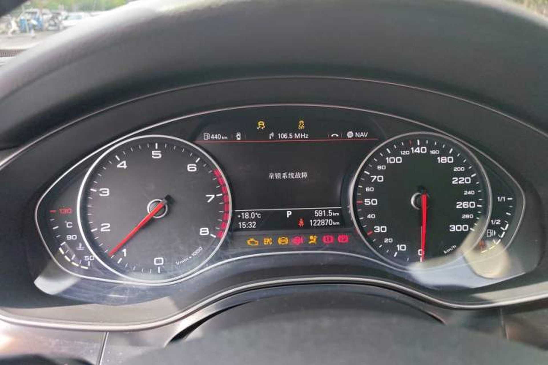 Used Audi A6L 2014 30 FSI Comfort Model Instrument Cluster