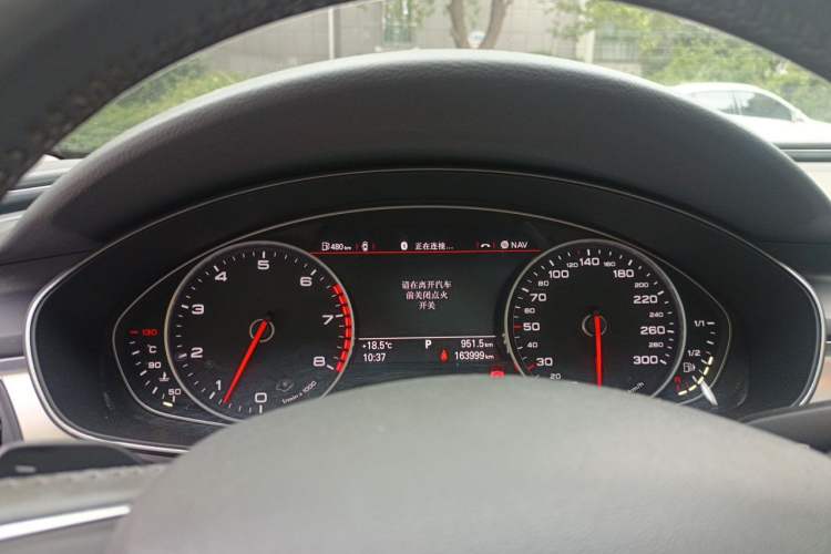 Used Audi A6L 2014 30 FSI Technology Model Instrument Cluster