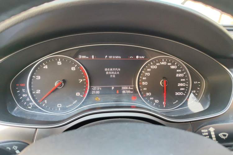 Used Audi A6L 2014 TFSI Standard Model Instrument Cluster