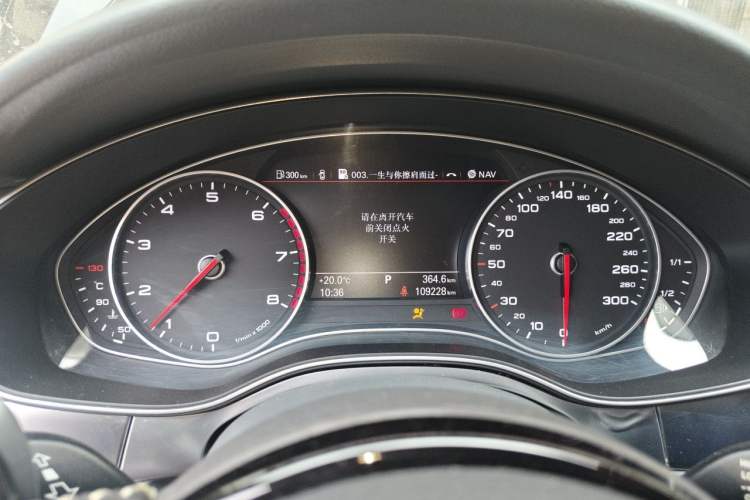 Used Audi A6L 2014 TFSI Standard Model Instrument Cluster