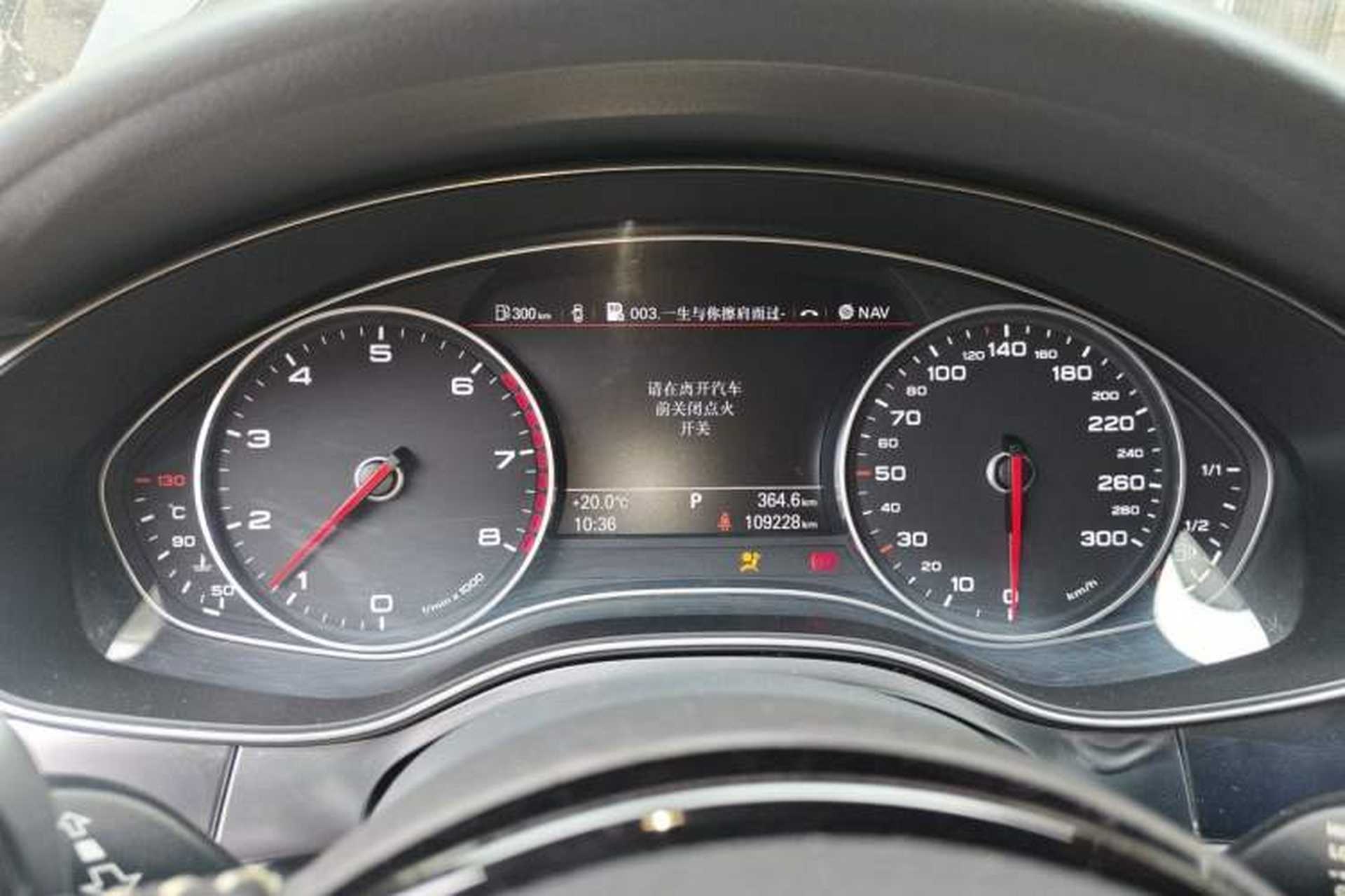 Used Audi A6L 2014 TFSI Standard Model Instrument Cluster