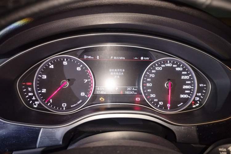 Used Audi A6L 2014 30 FSI Comfort Model Instrument Cluster