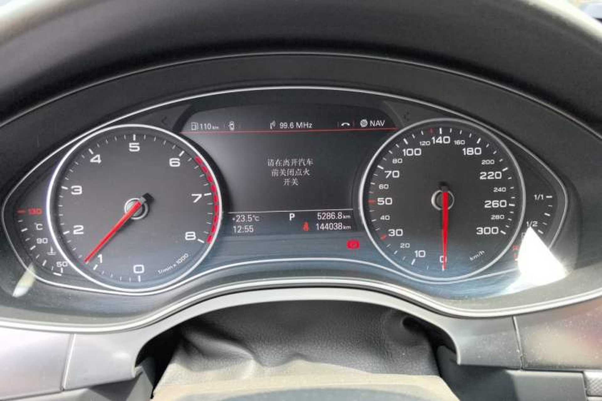 Used Audi A6L 2014 TFSI Standard Model Instrument Cluster