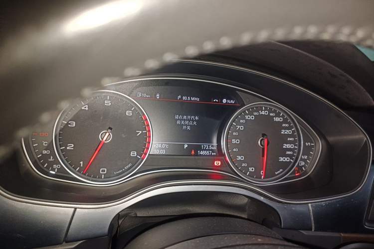 Used Audi A6L 2014 50 TFSI quattro Luxury Model Instrument Cluster