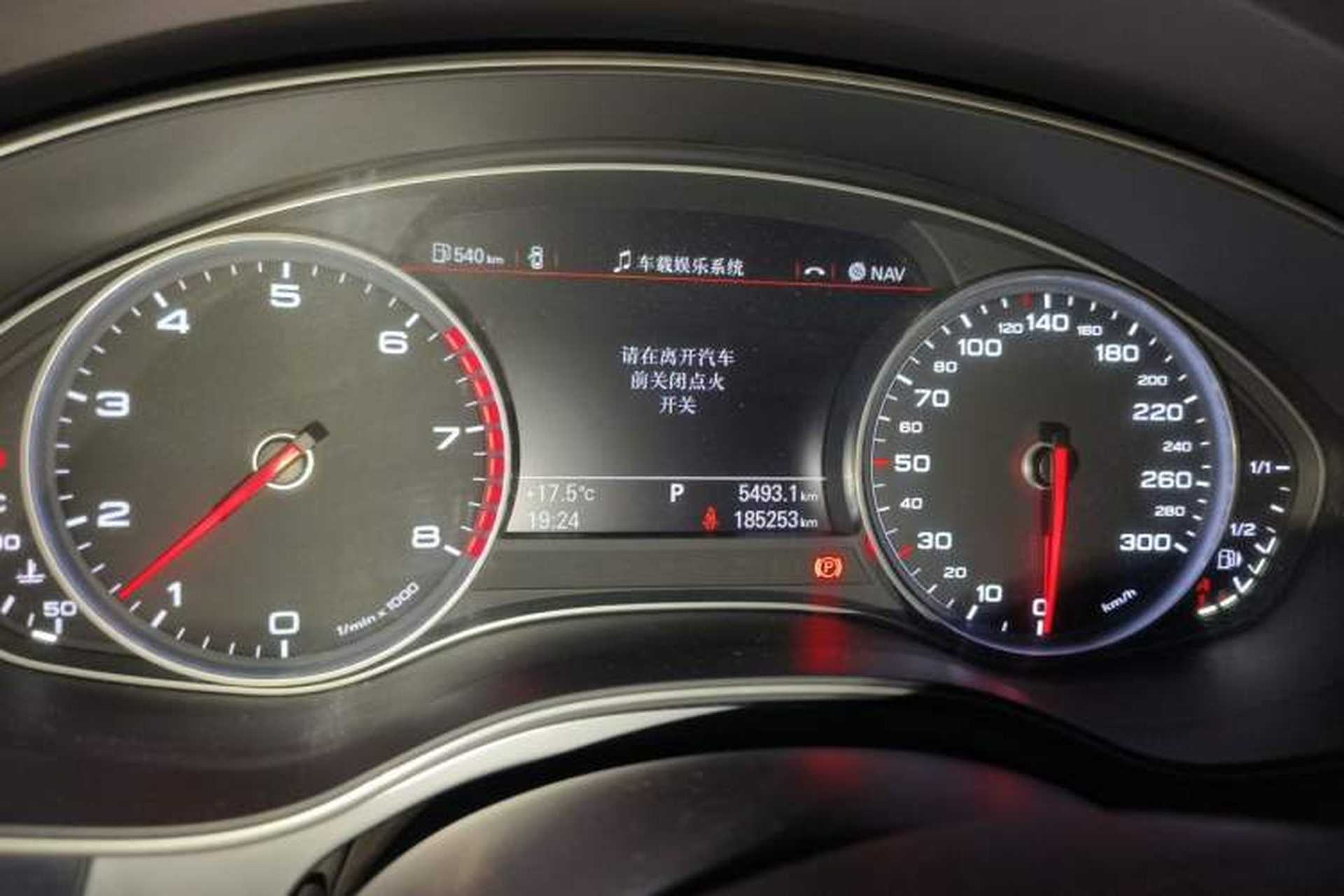 Used Audi A6L 2014 TFSI Comfort Model Instrument Cluster