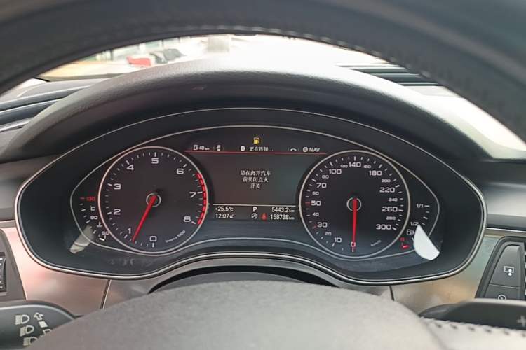 Used Audi A6L 2014 30 FSI Luxury Model Instrument Cluster