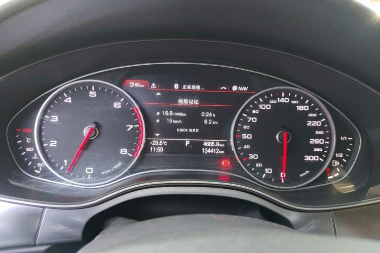 Used Audi A6L 2014 50 TFSI quattro Luxury Model Instrument Cluster