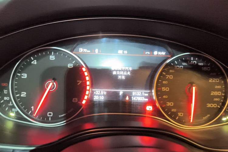 Used Audi A6L 2014 30 FSI Luxury Model Instrument Cluster