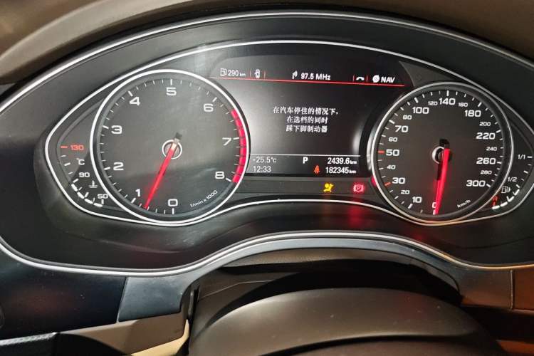 Used Audi A6L 2014 30 FSI Technology Model Instrument Cluster