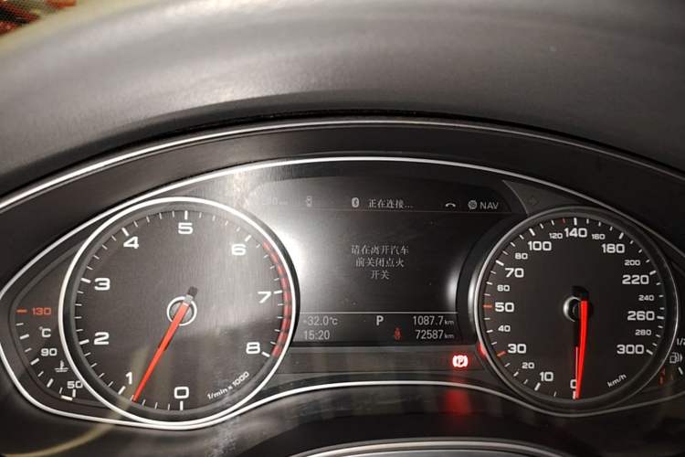Used Audi A6L 2014 TFSI Comfort Model Instrument Cluster