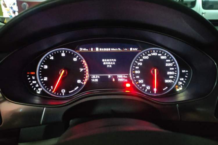 Used Audi A6L 2014 50 TFSI quattro Luxury Model Instrument Cluster