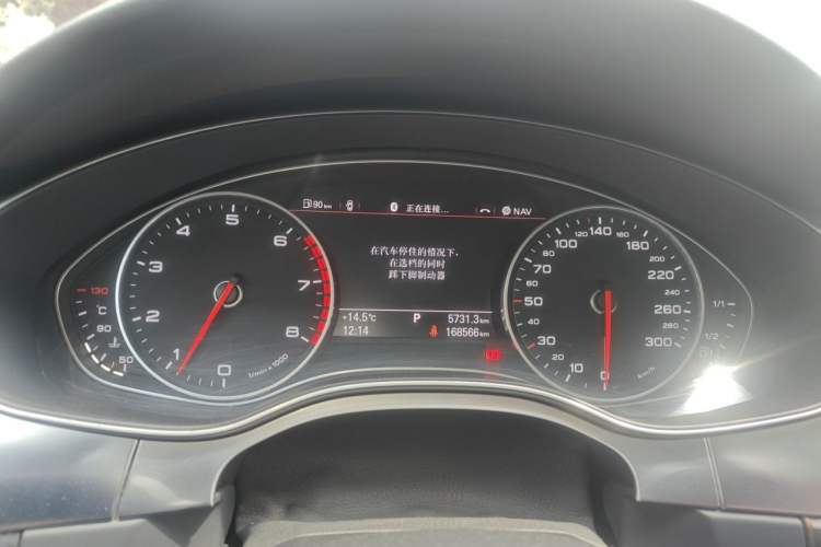 Used Audi A6L 2014 TFSI Standard Model Instrument Cluster