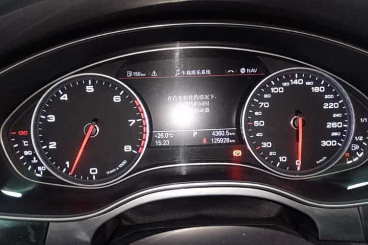 Used Audi A6L 2014 35 FSI Luxury Edition Instrument Cluster