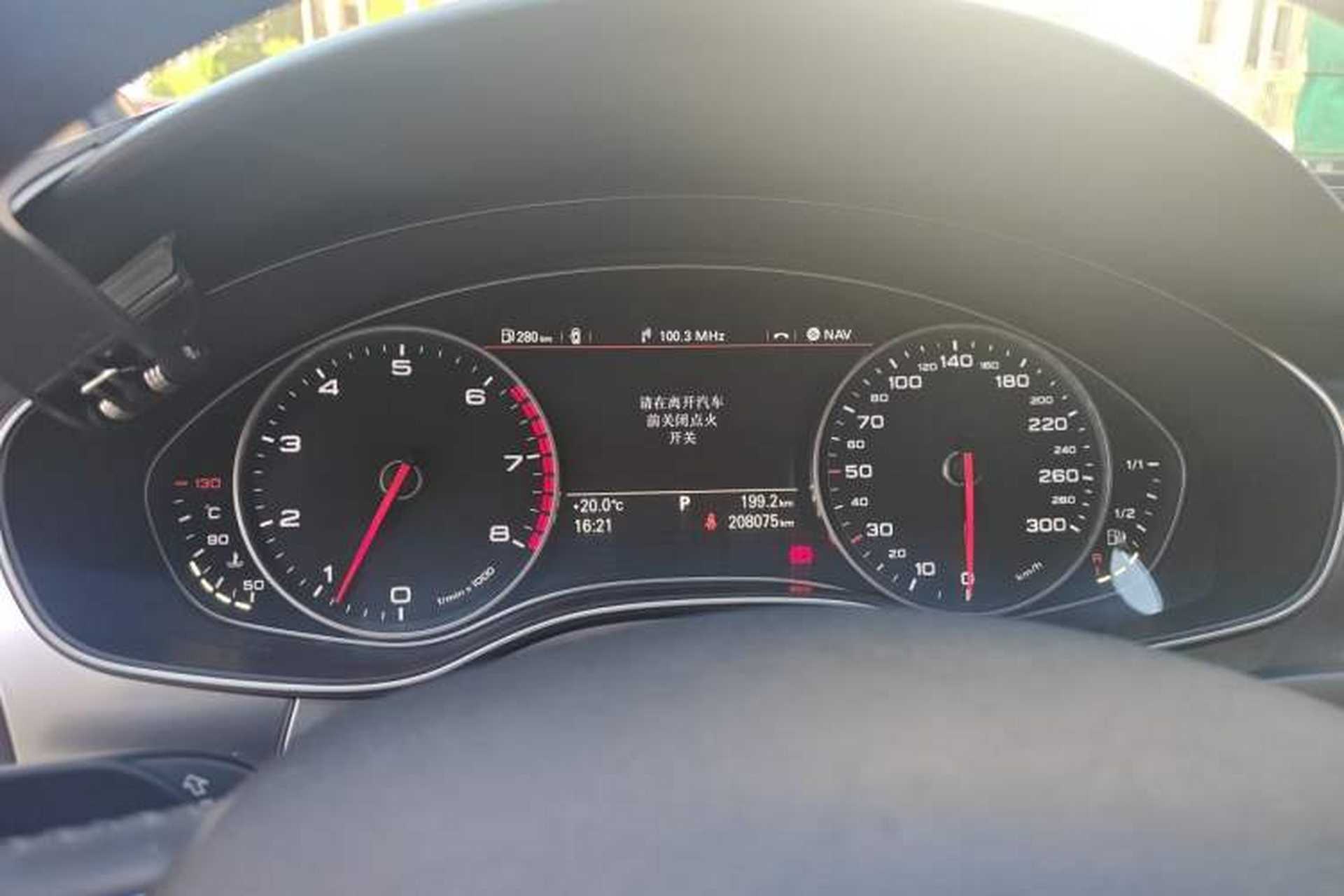 Used Audi A6L 2014 TFSI Comfort Model Instrument Cluster