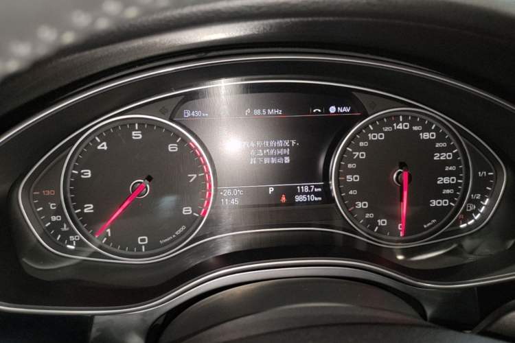 Used Audi A6L 2014 TFSI Standard Model Instrument Cluster
