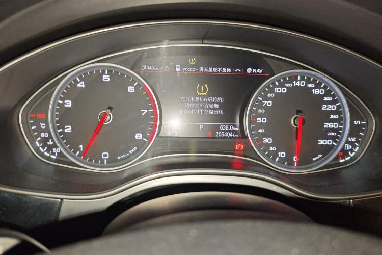 Used Audi A6L 2014 TFSI Comfort Model Instrument Cluster