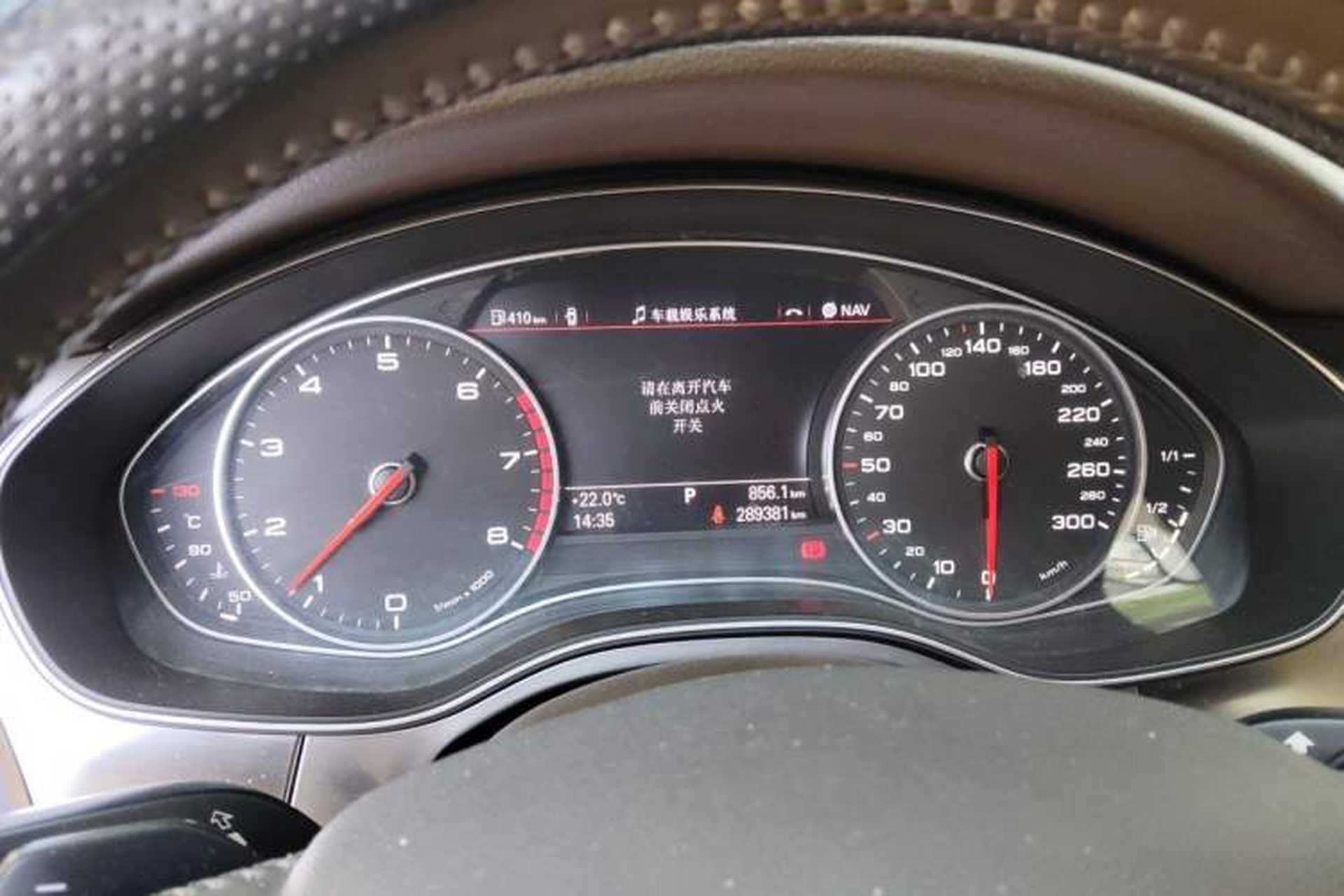 Used Audi A6L 2014 30 FSI Luxury Model Instrument Cluster