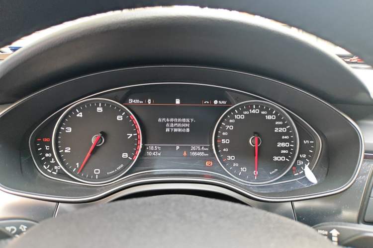 Used Audi A6L 2014 TFSI Standard Model Instrument Cluster
