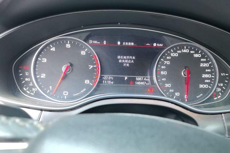 Used Audi A6L 2014 30 FSI Comfort Model Instrument Cluster