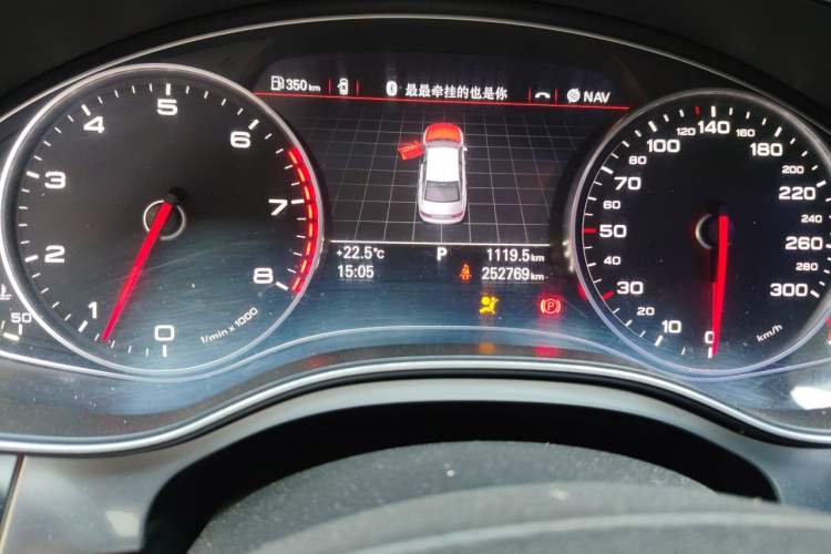 Used Audi A6L 2014 30 FSI Technology Model Instrument Cluster