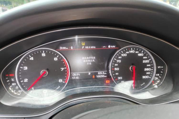 Used Audi A6L 2014 30 FSI Technology Model Instrument Cluster