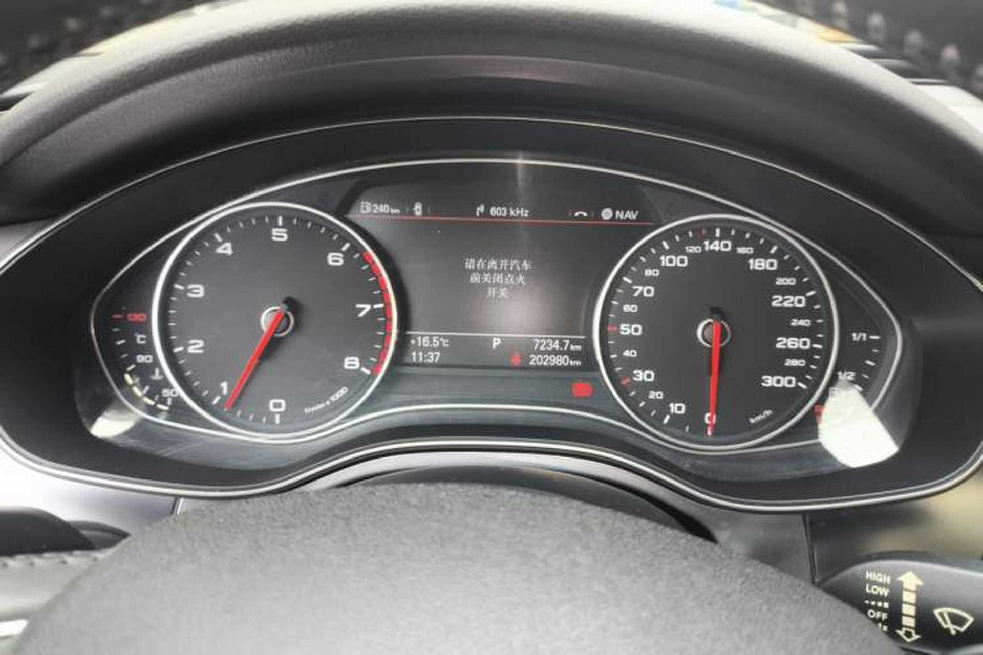 Used Audi A6L 2014 TFSI Comfort Model Instrument Cluster